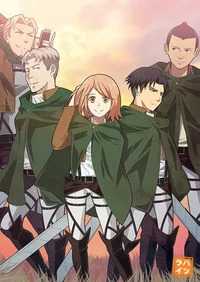 The First Levi Squad