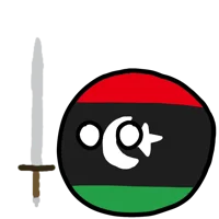 Libyaball