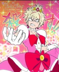 Princess Bakugou 