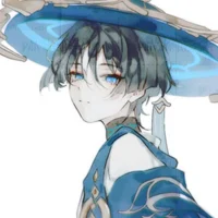Wanderer