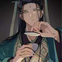 Shen Jiu