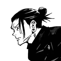 Suguru Geto