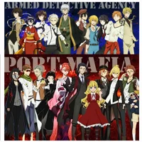 Bsd groupchat ADA PM