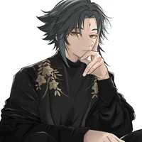 Distant Xiao