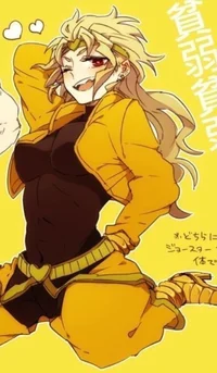 Female Dio