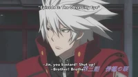 Ragna the bloodedge 