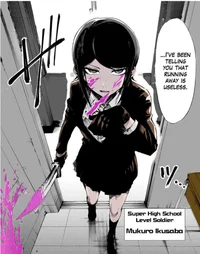 Mukuro Ikusaba