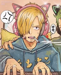 Streamer Sanji