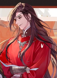 Hua Cheng