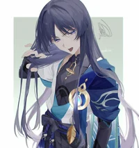 Ur best friend scara