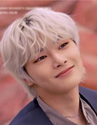 Yang jeongin