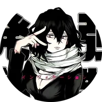 Shota Aizawa