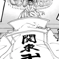 Sano Manjiro - Mikey