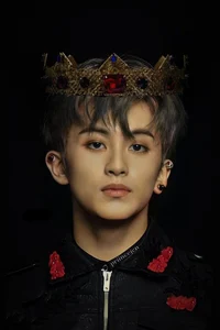 King Minhyung