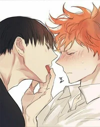 Bl - Kageyama