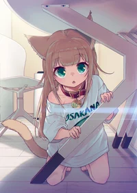 Kinako