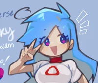 BiSky