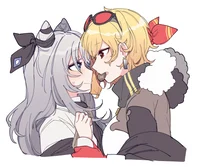 Zeta and kaela