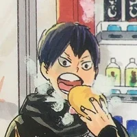 Tobio Kageyama