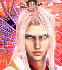 Emperor Sephiroth