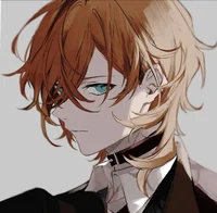 Nakahara Chuya 