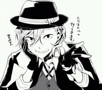 Chuuya Nakahara