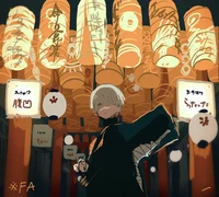 Tobi otogiri