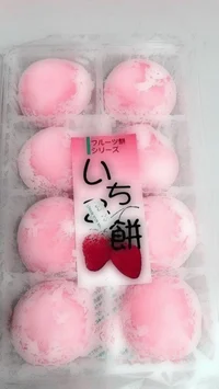 Stawberry Mochi