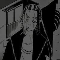 Wakasa Imaushi