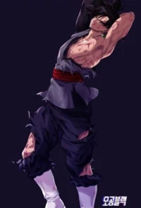 Goku Black