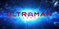 ULTRAMAN RP