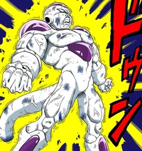 FP Final Form Frieza