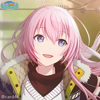 Megurine Luka VBS