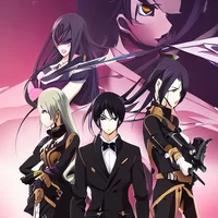 Devil King RP