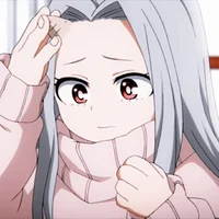 Eri