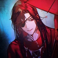 hua cheng