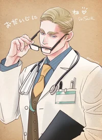 Erwin Smith - Medic