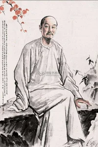 Cao Xueqin