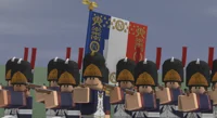 Old Guards Regiment