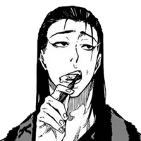 Barou Shoei
