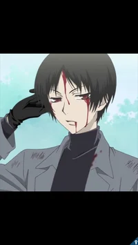 Kihito