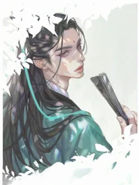 Shen Jiu