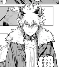 Bakugou Katsuki Wolf