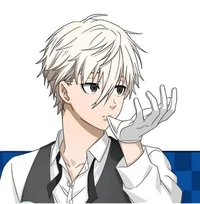 Nagi seishiro