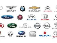 Car Brands -Chat-