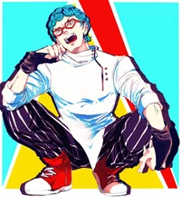 Ghiaccio