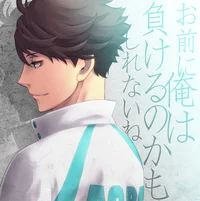 Oikawa Tooru