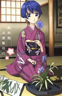 Yamato Nadeshiko
