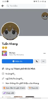 TikiAccCux2003