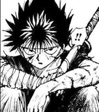 Hiei 
